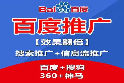 知乎平台信息流广告投放的五大经典案例
